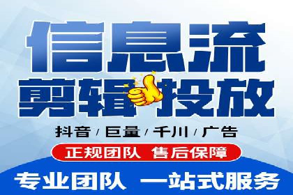 百度竞价广告投放数据分析